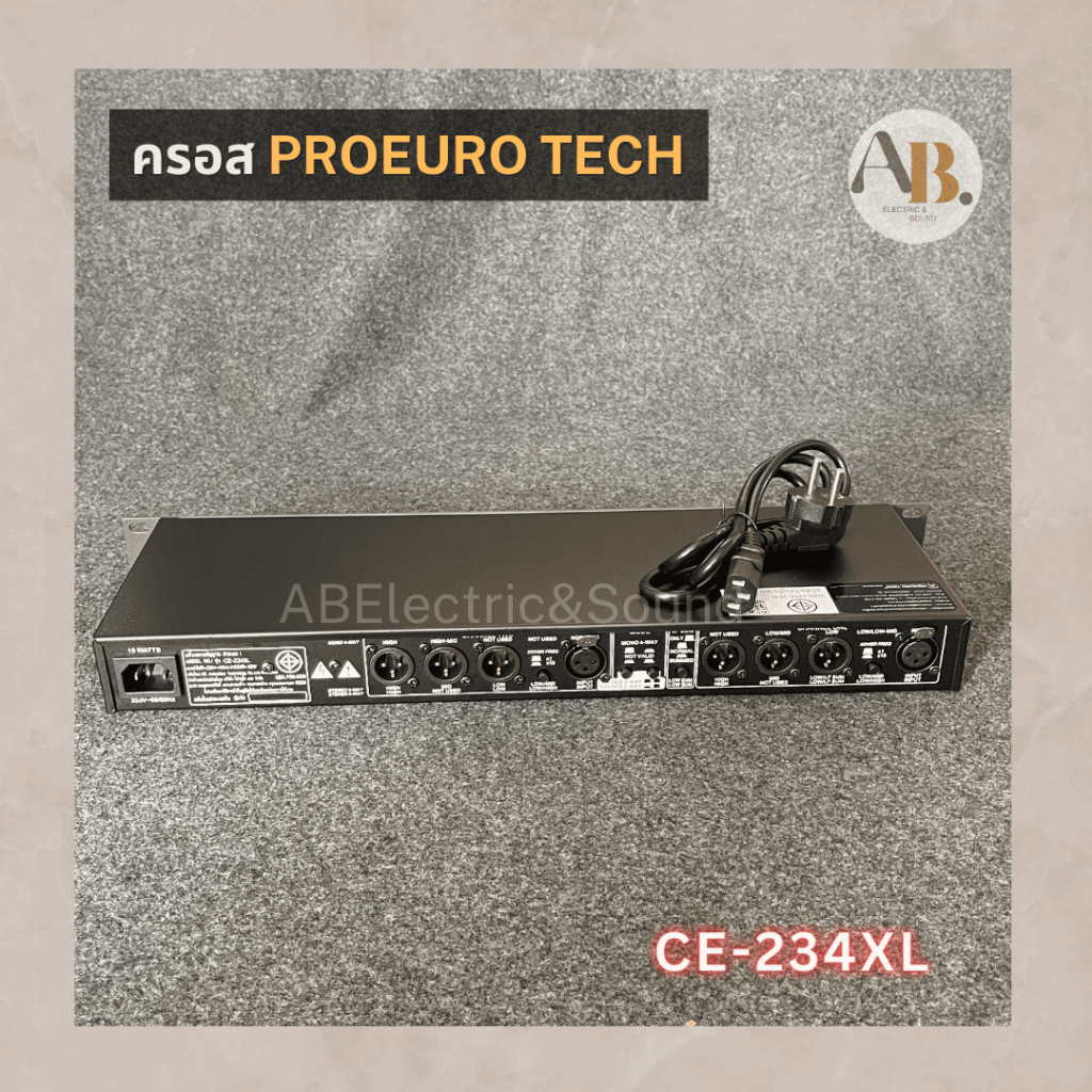 ครอส-proeurotech-ce234xl-crossover-proeuro-tech-ce-234xl-ครอสโอเวอร์-234-เอบีออดิโอ-ab-audio