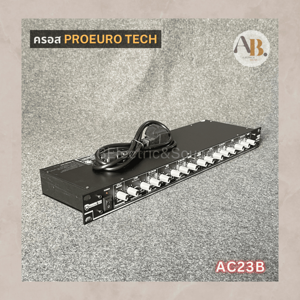 ครอส-proeurotech-ac-23b-crossover-โปรยูโรเทค-ครอส-proeuro-tech-23b-เอบีออดิโอ-ab-audio