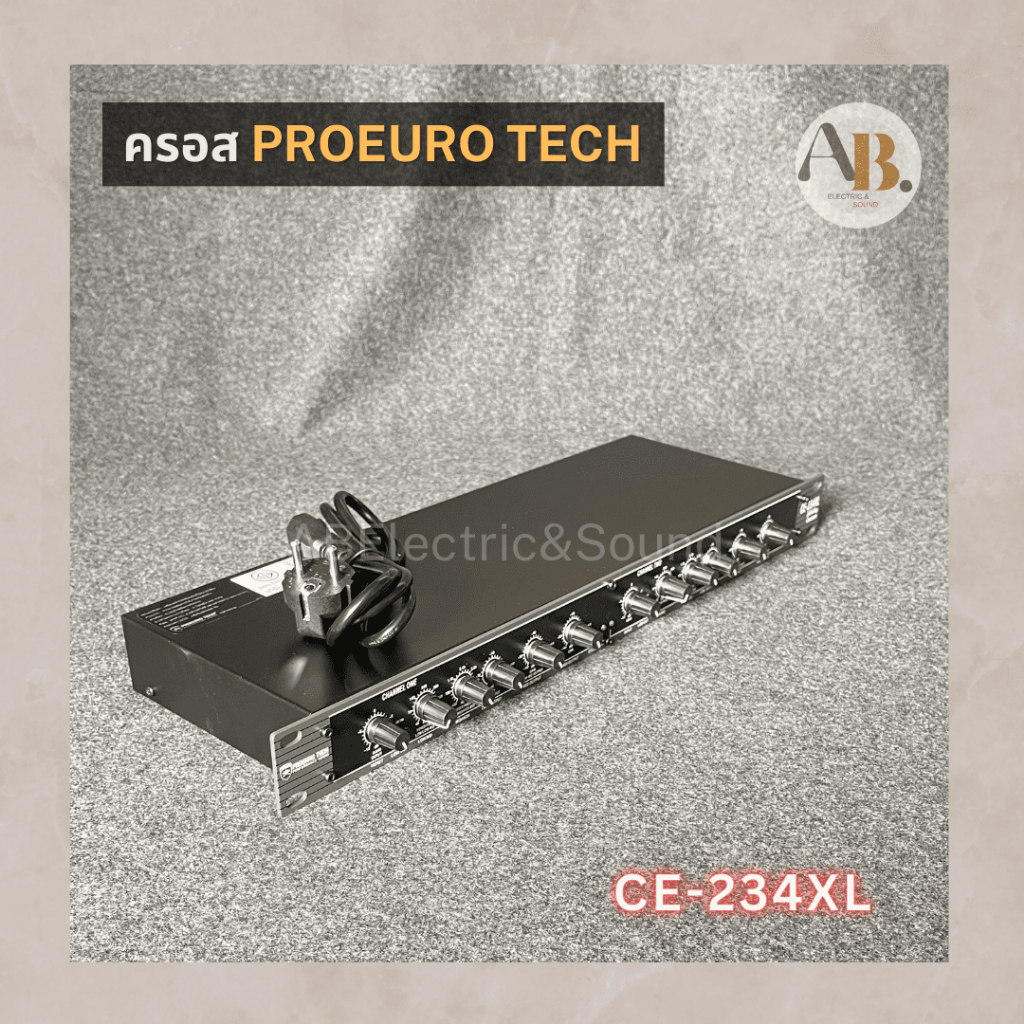 ครอส-proeurotech-ce234xl-crossover-proeuro-tech-ce-234xl-ครอสโอเวอร์-234-เอบีออดิโอ-ab-audio
