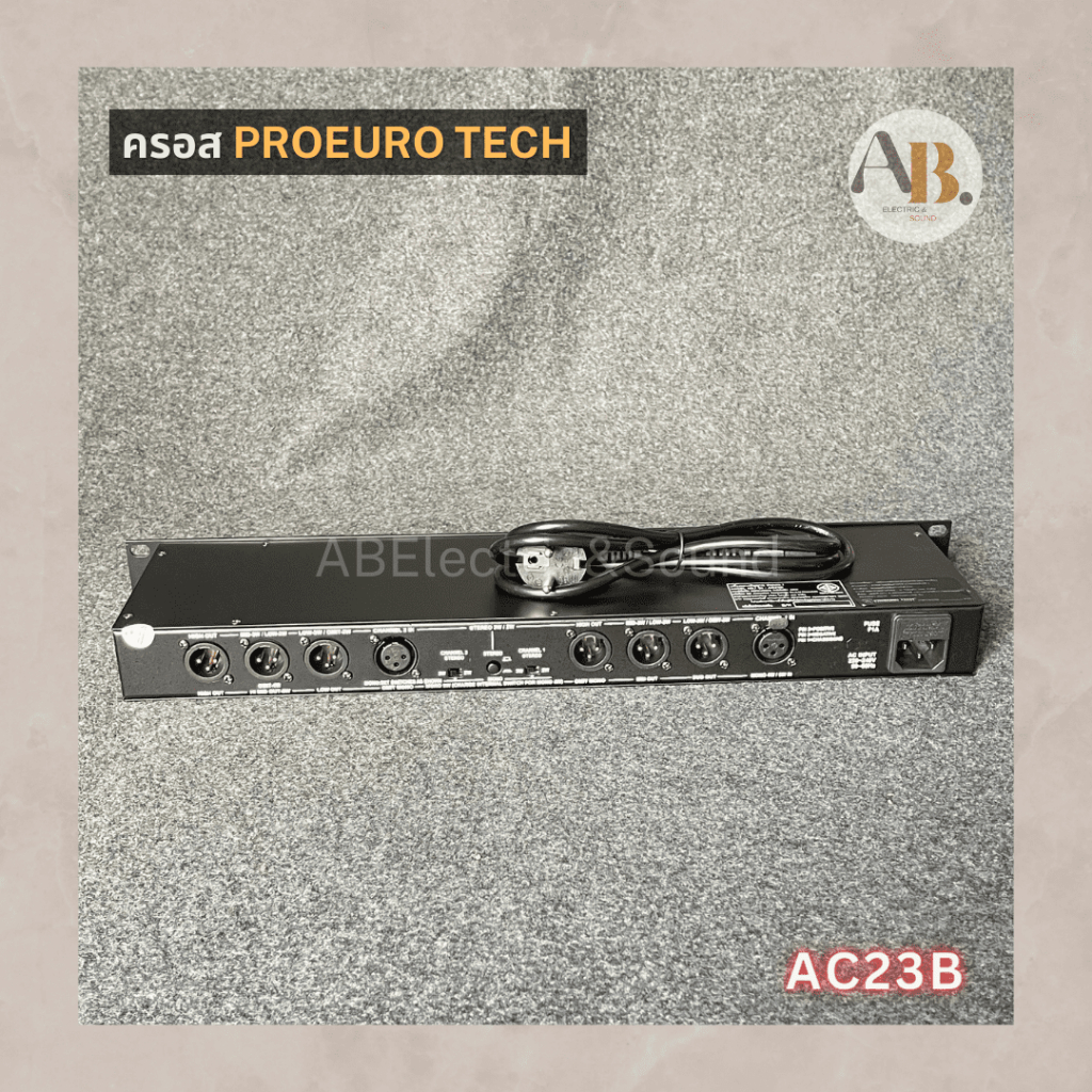 ครอส-proeurotech-ac-23b-crossover-โปรยูโรเทค-ครอส-proeuro-tech-23b-เอบีออดิโอ-ab-audio