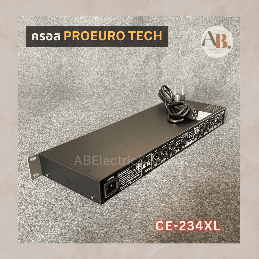 ครอส-proeurotech-ce234xl-crossover-proeuro-tech-ce-234xl-ครอสโอเวอร์-234-เอบีออดิโอ-ab-audio