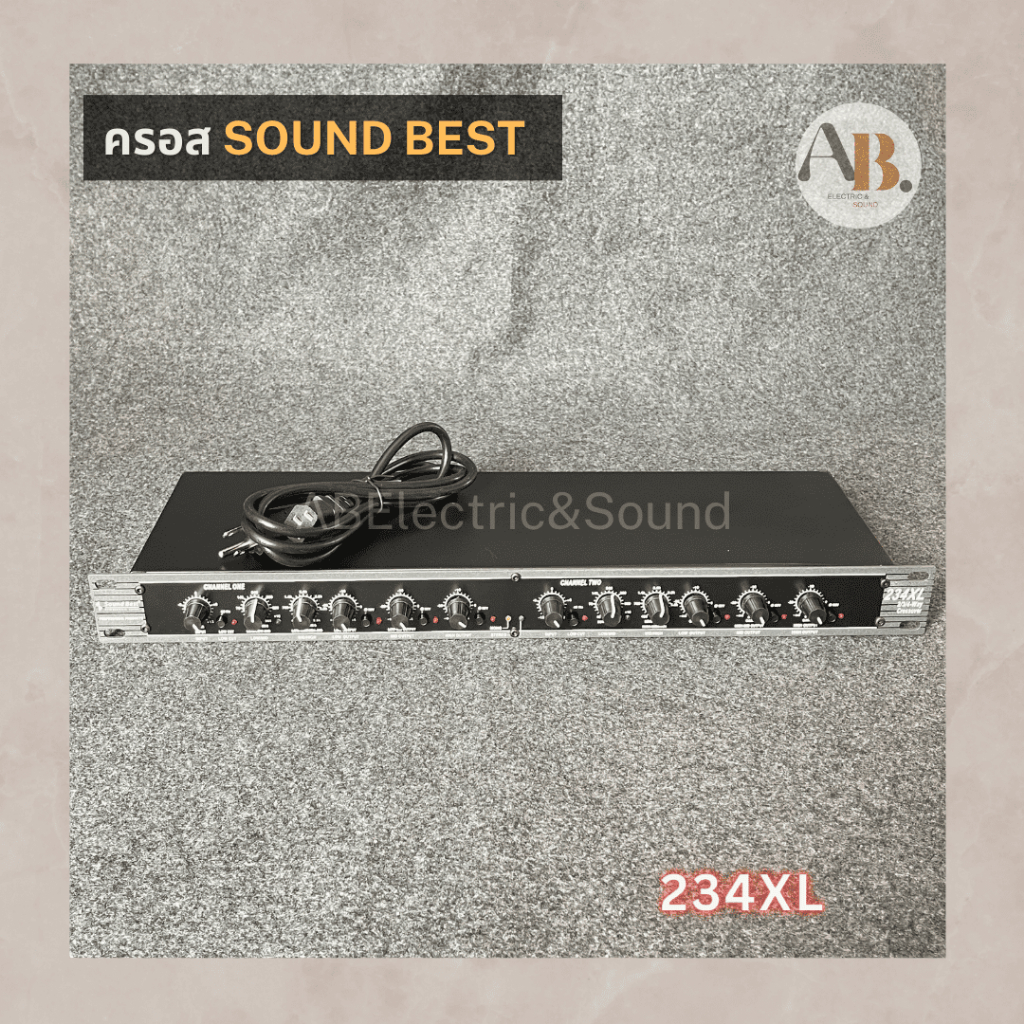 ครอส-soundbest-234xl-crossover234xl-ซาวด์เบส-ครอสโอเวอร์-ครอส2-3ทางเอบีออดิโอ-ab-audio