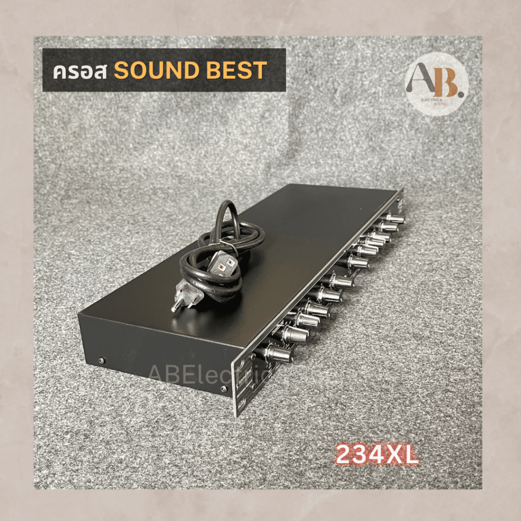 ครอส-soundbest-234xl-crossover234xl-ซาวด์เบส-ครอสโอเวอร์-ครอส2-3ทางเอบีออดิโอ-ab-audio