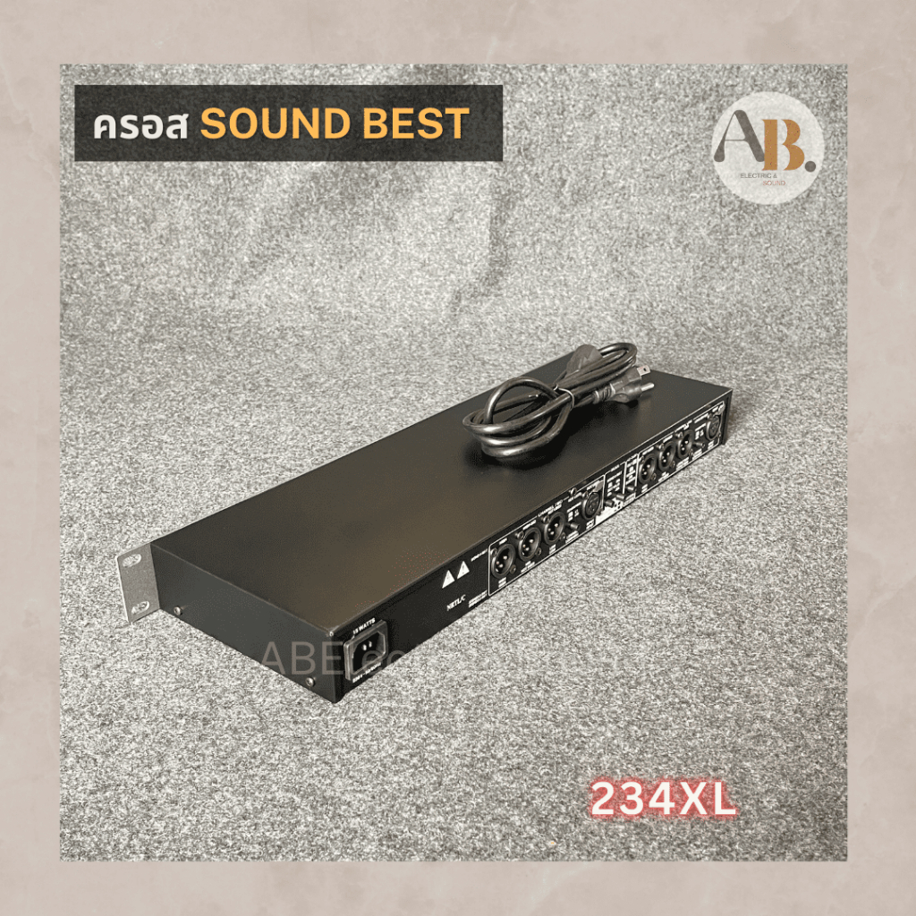 ครอส-soundbest-234xl-crossover234xl-ซาวด์เบส-ครอสโอเวอร์-ครอส2-3ทางเอบีออดิโอ-ab-audio