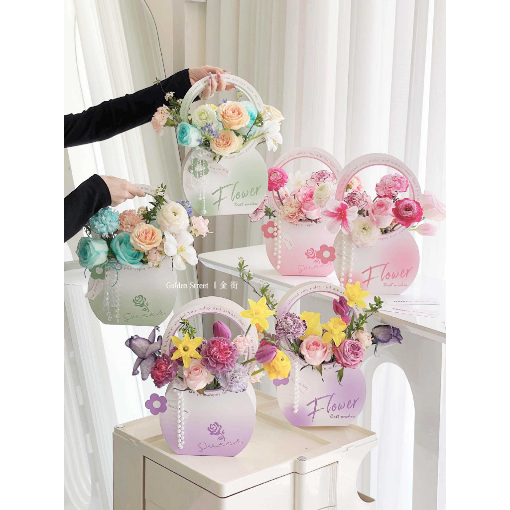 epa-กระเช้าดอกไม้-กระเป๋าหูหิ้วใส่ดอกไม้-จัดช่อดอกไม้-ทรงกลมสีทูโทน-สวยมาก