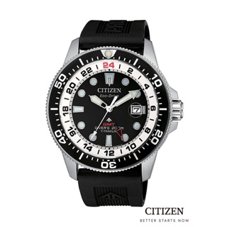ภาพหน้าปกสินค้าCITIZEN Eco-Drive BJ7110-11E Super-Titanium GMT Promaster Diver Men\'s Watch (นาฬิกาผู้ชายพลังงานแสง) ที่เกี่ยวข้อง