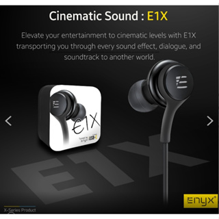 หูฟัง Enyx รุ่น E1X หูฟัง inear มีไมค์ในตัว หัวแจ็คมีทั้งแบบ USB-C และ 3.5MM