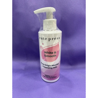 Pure Origin Micellar Cleansing Milk ไมเซล่าเคล็นซิ่งมิลค์น้ำนมทำความสะอาดผิวหน้า