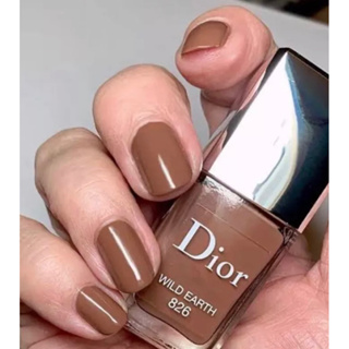 Dior Vernis Nail Polish (Tester) 633, 663, 720, 748, 849, 878, 976, 999