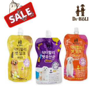 dr.holi pet milk pouch for dog นมสำหรับสุนัข 200ml