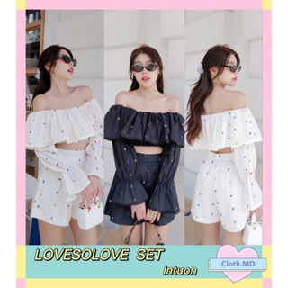 Intuon  เซตเสื้อกางเกง  ❤️ Lovesolove set  ❤️