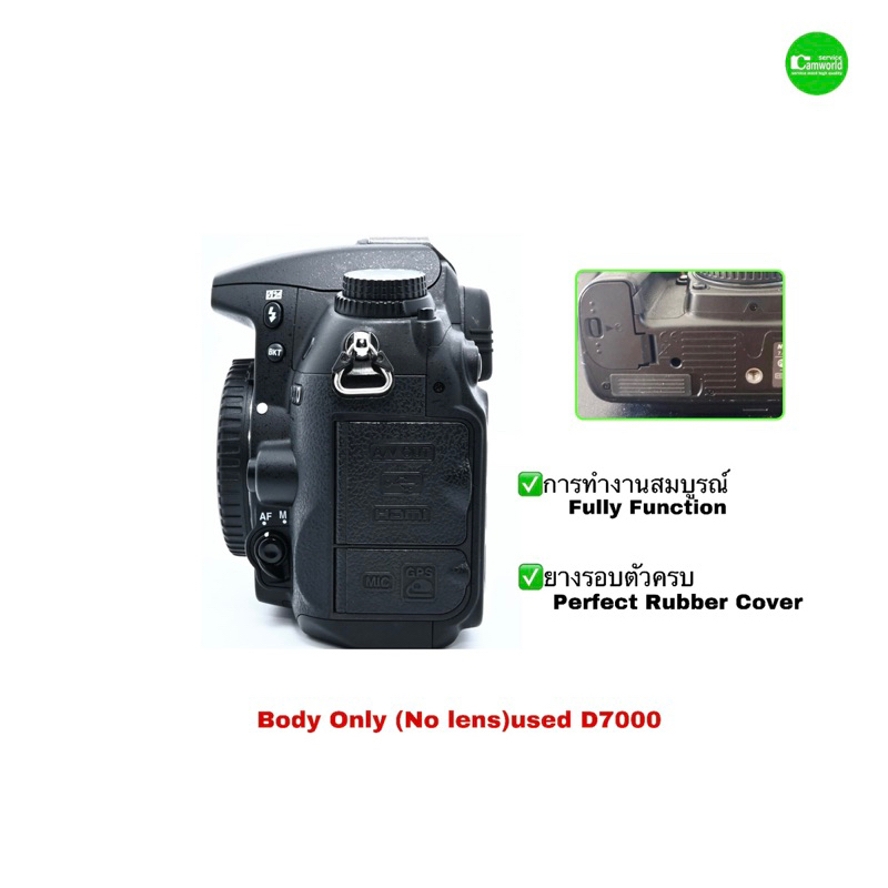 nikon-d7000-กล้อง-dslr-camera-ระดับโปร-มืออาชีพ-16-2mp-full-hd-movie-3-lcd-จอใหญ่-used-มือสองคุณภาพประกัน3เดือน