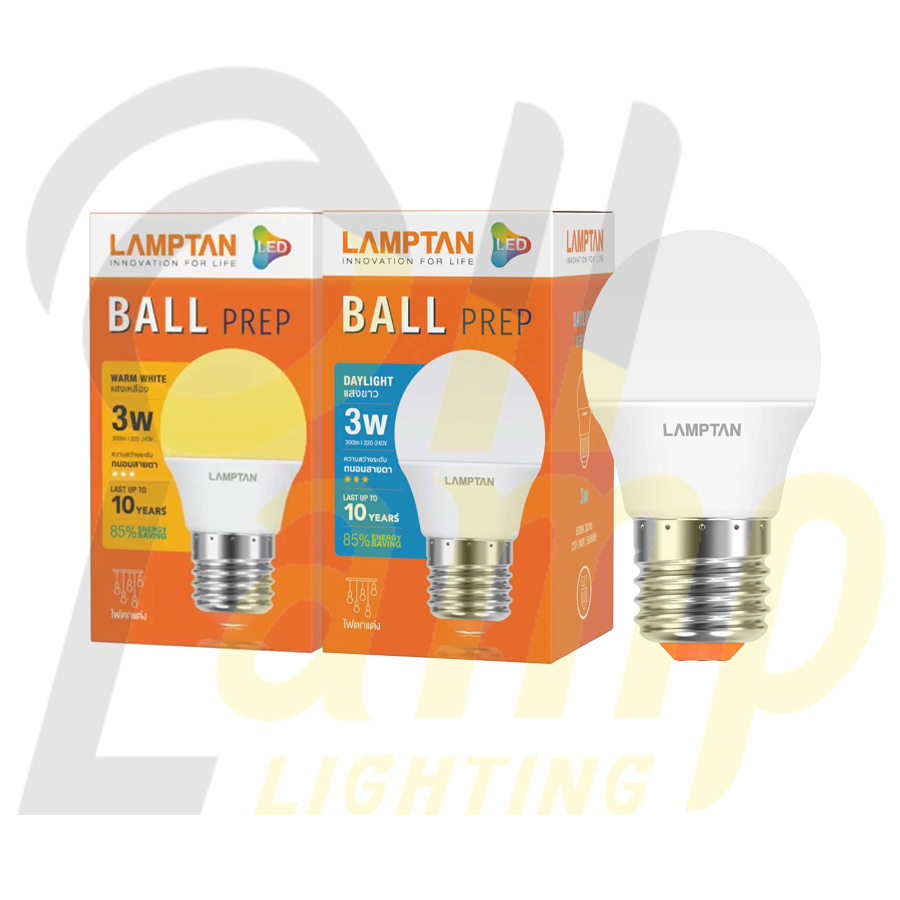 lamptan-หลอดไฟ-ปิงปอง-led-ball-3w-ประหยัดไฟ-85-อายุการใช้งานยาวนาน-หลอดกลม-ของแท้-รับประกันศูนย์-แลมตัน-พร้อมส่ง