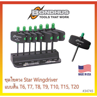 BONDHUS ชุดไขควง Star Wingdriver แบบสั้น หัวทอร์ค/หัวดาว T6-T20 #34745