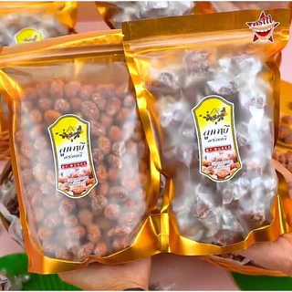 ซื้อ 1 แถม 1 ลูกหยีฉาบ + ลูกหยีกวน จากปัตตานี รับประกันความอร่อย photo