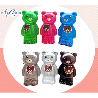 ภาพหน้าปกสินค้า🐻พร้อมส่ง🐻ค่าส่งถูก🥳 ปลุกออมสินใส กระปุกออมสินหมี ของชำร่วย ของแจกเด็ก สติ๊กเกอร์ 4แผ่น ที่เกี่ยวข้อง