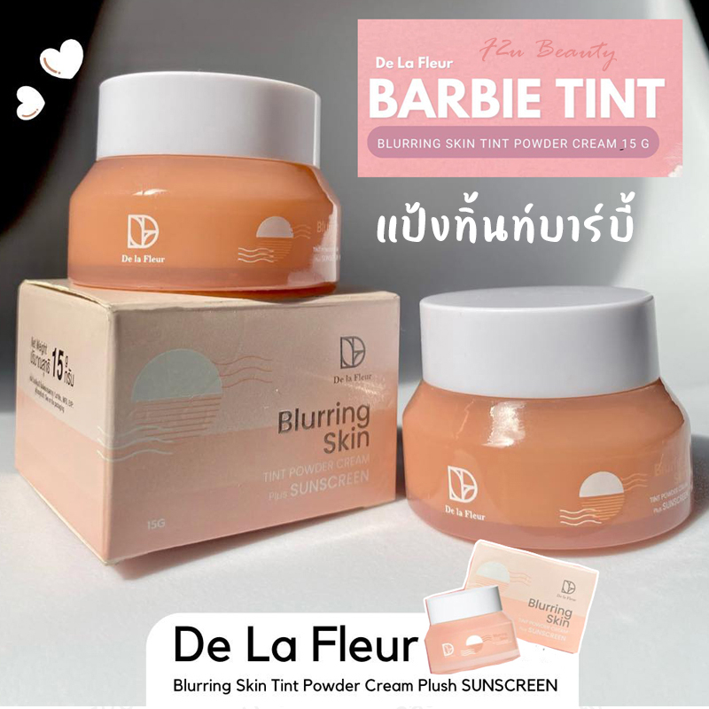 แป้งทิ้นท์บาร์บี้-de-la-fleur-brurring-skin-tint-powder-sunscreen