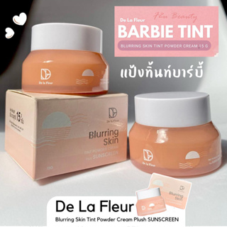 แป้งทิ้นท์บาร์บี้  De La Fleur Brurring Skin Tint Powder Sunscreen