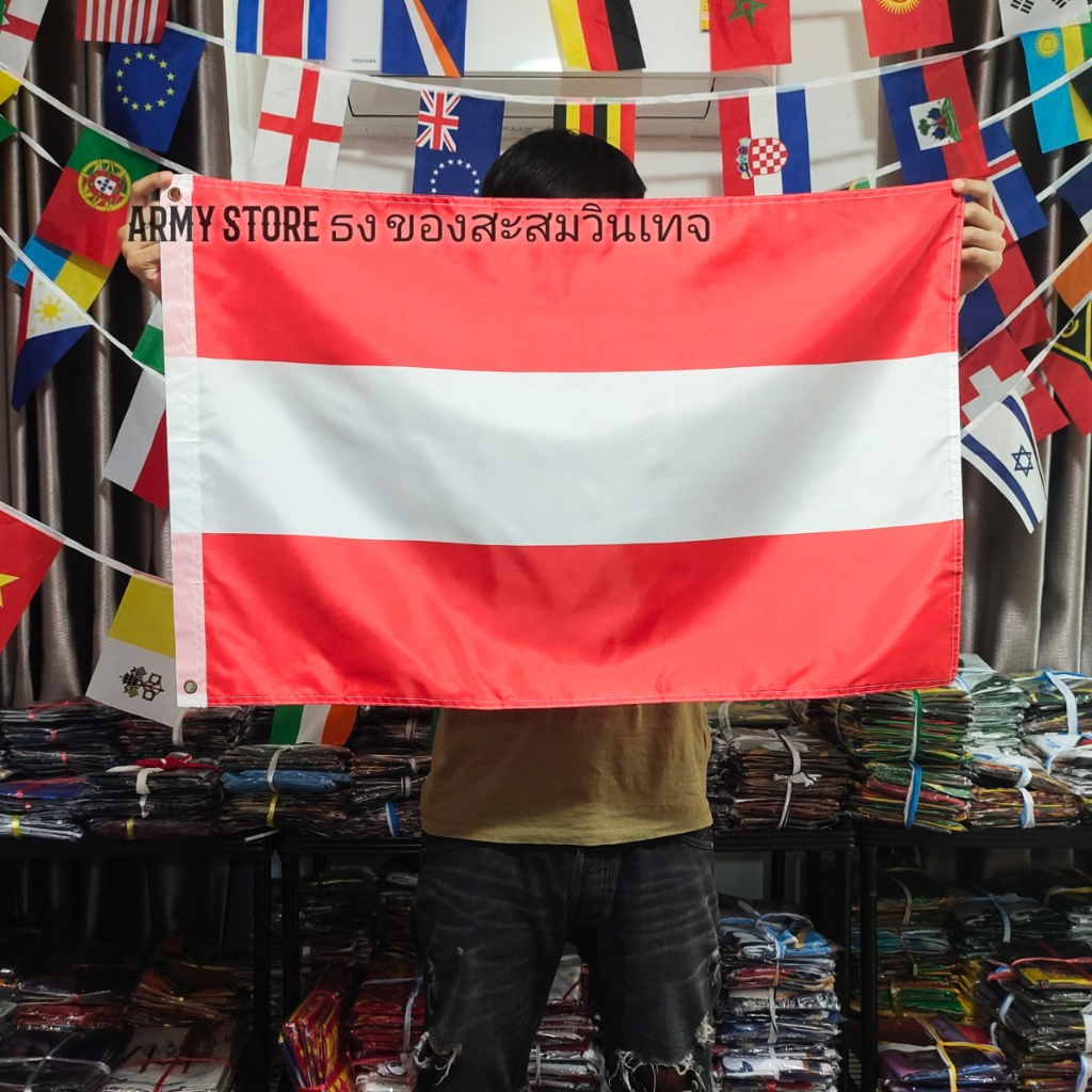 lt-ส่งฟรี-gt-ธงชาติ-ออสเตรีย-austria-flag-4-size-พร้อมส่งร้านคนไทย