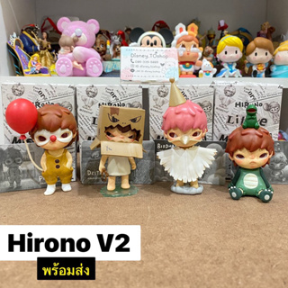 พร้อมส่ง💥 Hirono V2 Pop Mart  *แกะตัว