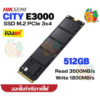 512GB SSD (เอสเอสดี) HIKSEMI CITY E3000 M.2 2280 PCIe3x4 NVMe 3D TLC 3500/1800MB/s (HS‐SSD‐E3000 512G) - 3Y