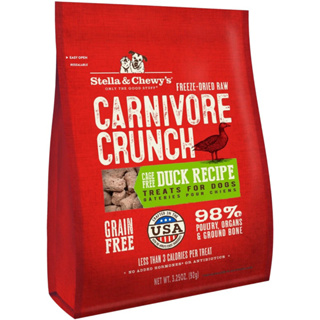 ขนมสุนัข Stella &amp; Chewy’s Freeze-Dried Raw Carnivore Crunch สูตร Cage Free Duck ขนาด 92 g