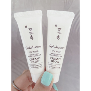 Sulwahasoo UV Wise Brightening Multi Protector Milky Tone Up  SPF50+/PA++++Anti-Pollution No.1 (Milky Tone Up) 10ml
