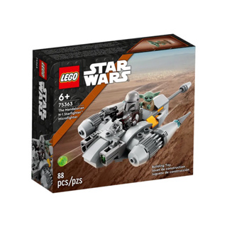 LEGO Star Wars 75363 The Mandalorian N-1 Starfighter Microfighter by Bricks_Kp