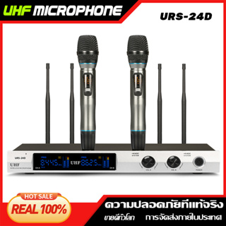 URS-24D Wireless ไมโครโฟน One สำหรับ 2 2 ไมโครโฟนแบบใช้มือถือ 4 เสาอากาศ UHF FM 150M ระยะทางรับ KTV Bar Party Band