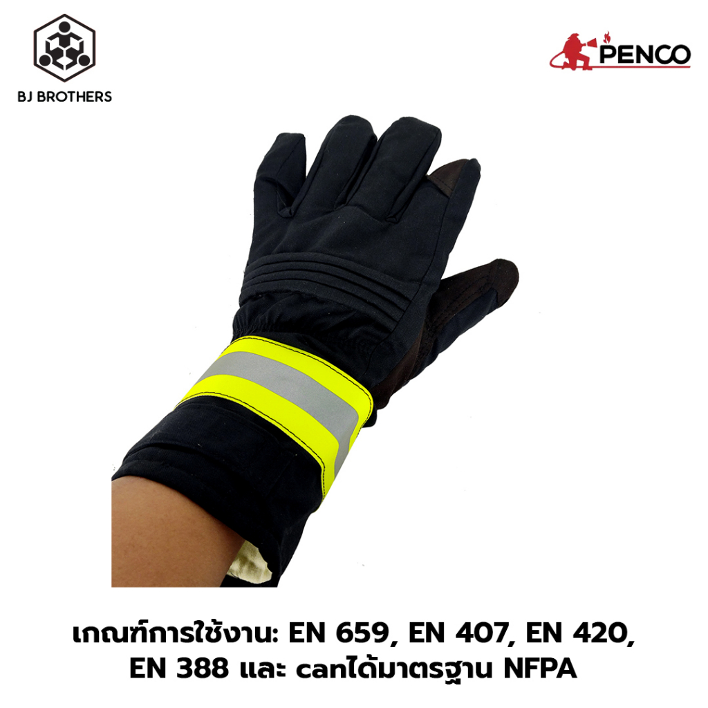 ถุงมือดับเพลิง-penco-kevlar-black