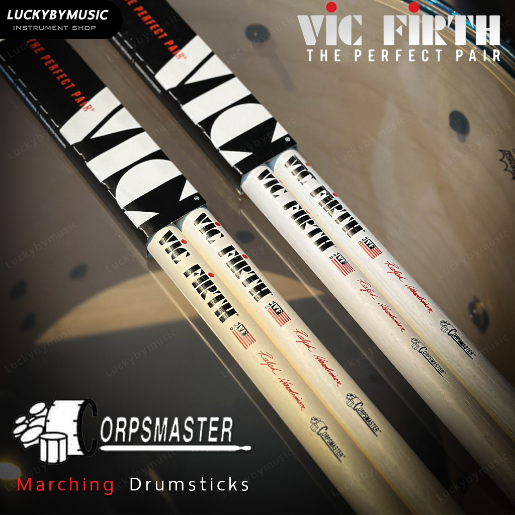 รุ่นขายดี-vic-firth-ไม้กลองสแนร์มาร์ชชิ่ง-srhn-ไม้แนร์มาร์ชชิ่ง-ไม้กลอง-รับประกันของแท้-น้ำหนักดี-ทนทานแข็งแรง