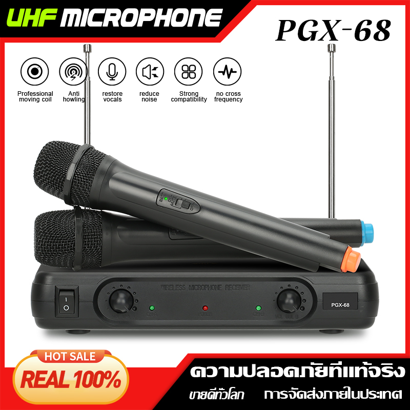 pgx-68ไมโครโฟนไร้สายหนึ่งลาก-2-2-ไมโครโฟนแบบใช้มือถือ-80m-รับระยะทาง-uhf-fm-ระบบไร้สาย-ktv-คอนเสิร์ตเวทีวงเล็บบาร์ข