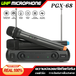 PGX-68ไมโครโฟนไร้สายหนึ่งลาก 2 2 ไมโครโฟนแบบใช้มือถือ 80M รับระยะทาง UHF FM ระบบไร้สาย KTV คอนเสิร์ตเวทีวงเล็บบาร์ข