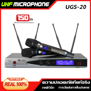 UGS20 Wireless ไมโครโฟน One สำหรับ 2 2 ไมโครโฟนแบบใช้มือถือ 4 เสาอากาศ 150M ระยะการรับ UHF FM KTV Stage Band Perfo