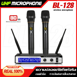 BL-128 ไมโครโฟนไร้สายแบบใช้มือถือโลหะดั้งเดิม 2 ช่อง UHF ไมโครโฟนไร้สายระดับมืออาชีพล่าสุดพร้อมฟังก์ชั่นการชาร์จแล