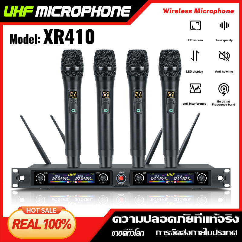 ไมโครโฟนไร้สาย-ไมโครโฟนไร้สาย-xr410-ไมโครโฟนร้องเพลง-ไมโครโฟนคาราโอเกะ-uhf-เสียงดี-ไมโครโฟนลอย-ktv-ไมโครโฟนลอ