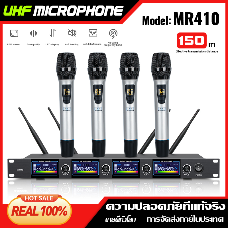 ไมโครโฟนไร้สาย-mr410-ไมโครโฟนไร้สาย-uhf-เสียงดีไมโครโฟนมือถือสี่เสาอากาศระยะรับ-150m-สนับสนุน-ktv-การแสดงบนเว