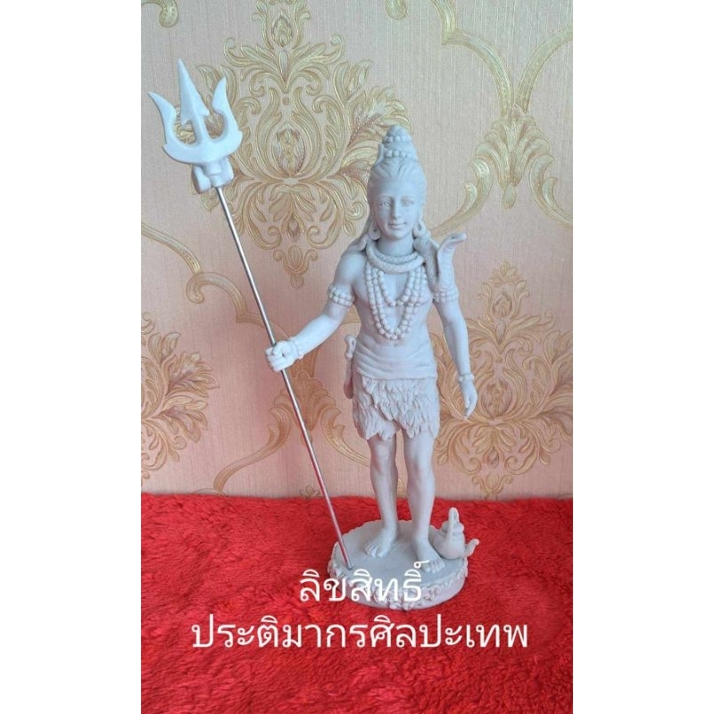 พระศิวะยืน-สุง9-5นิ้ว-ผลงานลิขสิทธิ์