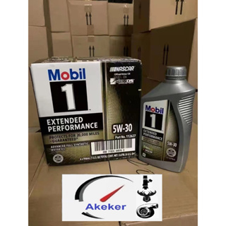 Mobil 1 Extended Performance Full Synthetic Motor Oil 5W-30 5 QT