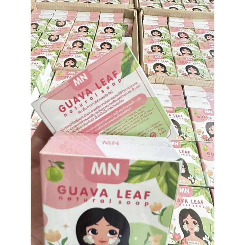 สบู่ล้างหน้าแบรนด์ครีมนมสด-guava-leaf