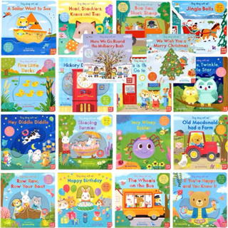 Sing Along With me! หนังสือเพลงภาษาอังกฤษสำหรับเด็ก(มีให้เลือก18แบบ) Boardbook หนังสือขยับได้ เสริมทักษะสำหรับเด็ก