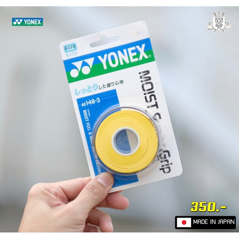 yonex-grip-ac148-3-moist-super-grip-japan