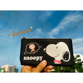 กระเป๋าดินสอลาย "สนูปปี้" (SNOOPY)🐾🐶 🚨แถมฟรีพวงกุญแจยางลายสนูปปี้🚨