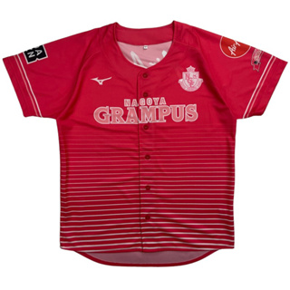 เสื้อเบสบอล Nagoya Grampus Mizuno Size L