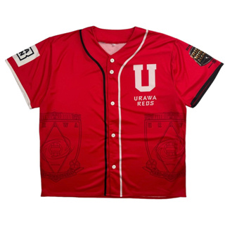 เสื้อเบสบอล Urawa Red Diamonds Size L