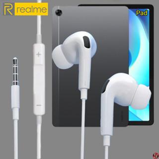 หูฟัง สมอลทอล์ค Realme In-Ear AUX 3.5 mm. เรียลมี อินเอียร์ เบสหนัก เสียงดี เล่น-หยุดเพลง-เพิ่ม-ลดระดับเสียง PAD