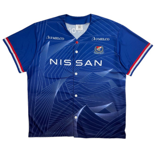 เสื้อเบสบอล Yokohama F-Marinos Size L