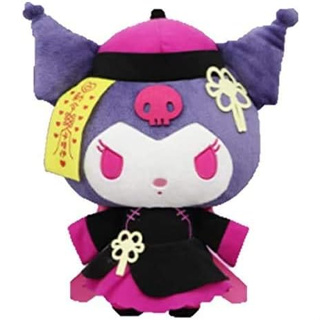 Namco de Halloween 2020 Sanrio ตัวละคร Kyonshi Night! ตุ๊กตาคุโรมิตัวใหญ่