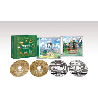 zelda: link awakening ราคาพิเศษ | ซื้อออนไลน์ที่ Shopee ส่ง zelda: link awakening ราคาพิเศษ | ซื้อออนไลน์ที่ Shopee ส่ง