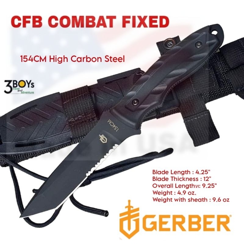 มีด-gerber-รุ่น-cfb-combat-fixed-ของแท้-ใบ-tanto-เหล็ก-154cm-พร้อมปลอก-ผลิต-usa-เลิกผลิตแล้ว